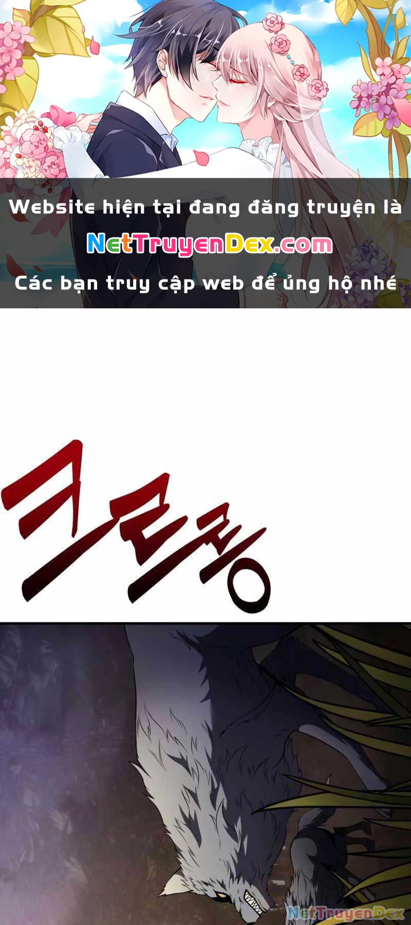 Hắc Kị Sĩ Thiên Tài Giới Hạn Thời Gian Chapter 12 - 1