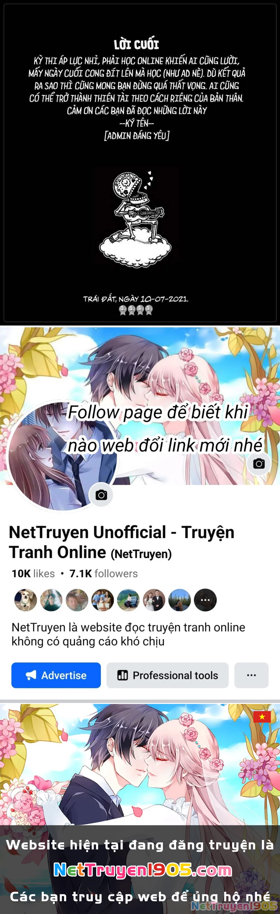 Kamiyama-San, Thiếu Nữ Kém Giao Tiếp Lúc Nào Cũng Đội Túi Giấy Trên Đầu!! Chapter 1 - 24
