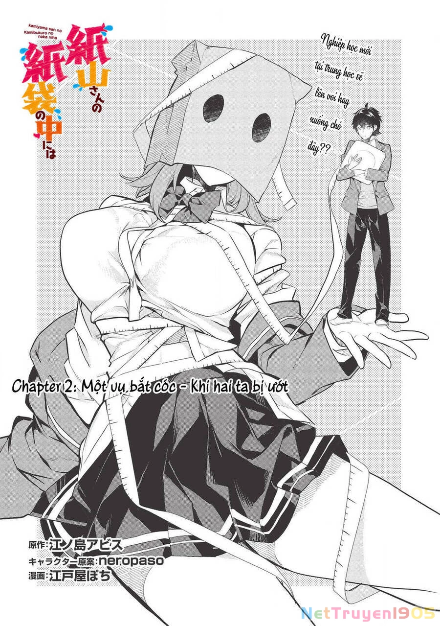 Kamiyama-San, Thiếu Nữ Kém Giao Tiếp Lúc Nào Cũng Đội Túi Giấy Trên Đầu!! Chapter 2 - 3