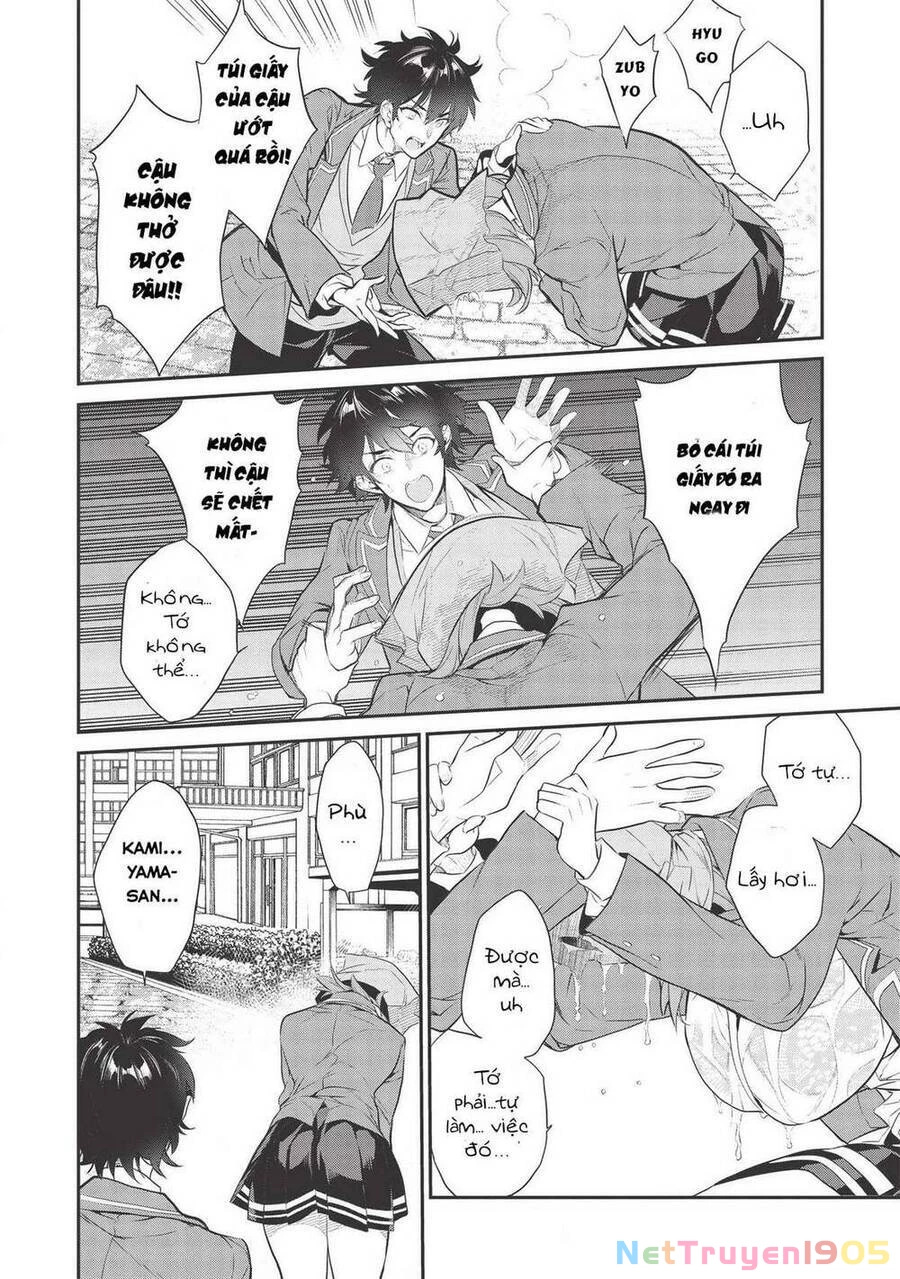 Kamiyama-San, Thiếu Nữ Kém Giao Tiếp Lúc Nào Cũng Đội Túi Giấy Trên Đầu!! Chapter 2 - 18