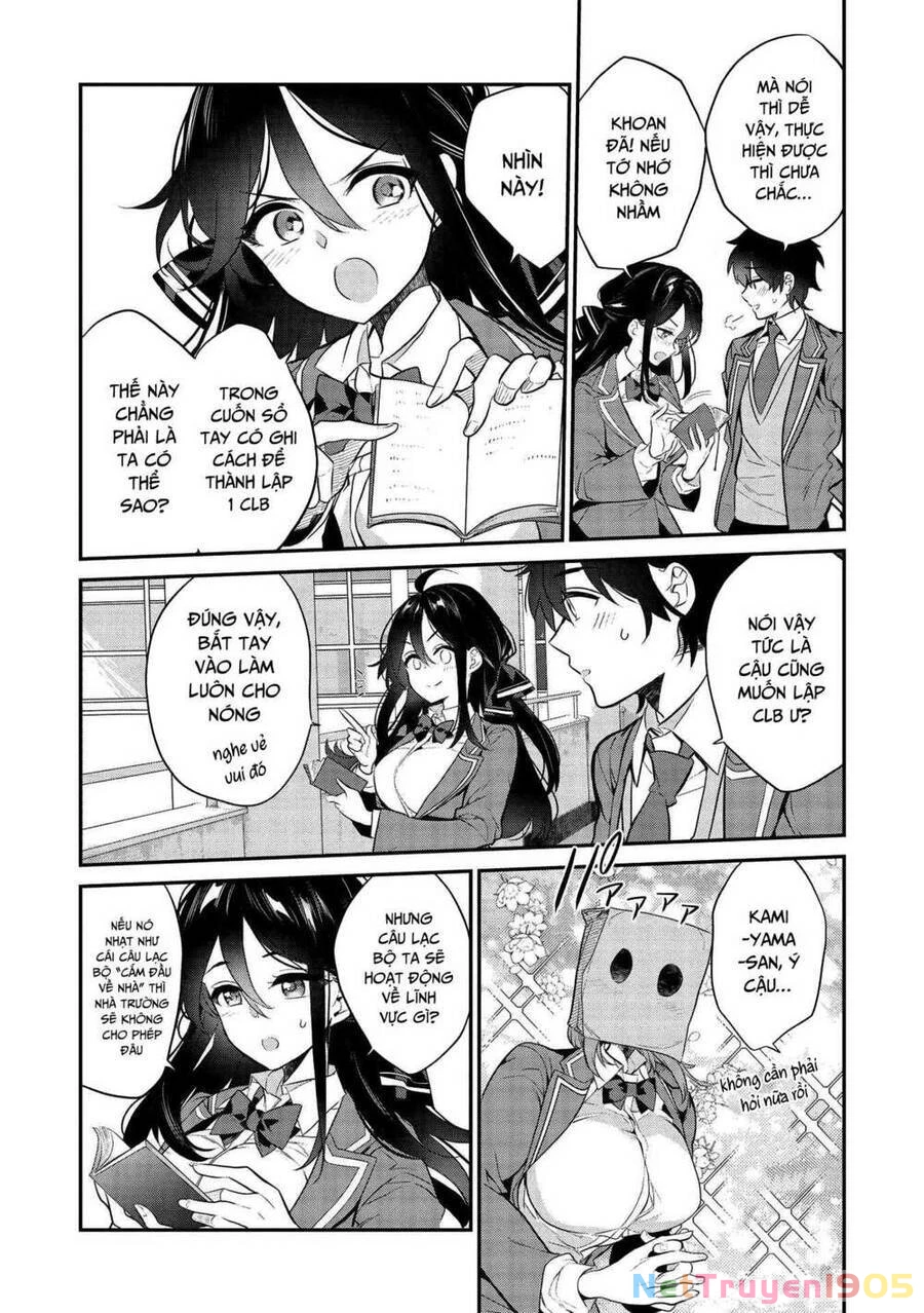 Kamiyama-San, Thiếu Nữ Kém Giao Tiếp Lúc Nào Cũng Đội Túi Giấy Trên Đầu!! Chapter 4 - 21