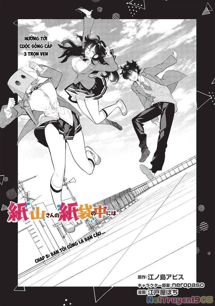 Kamiyama-San, Thiếu Nữ Kém Giao Tiếp Lúc Nào Cũng Đội Túi Giấy Trên Đầu!! Chapter 5 - 2