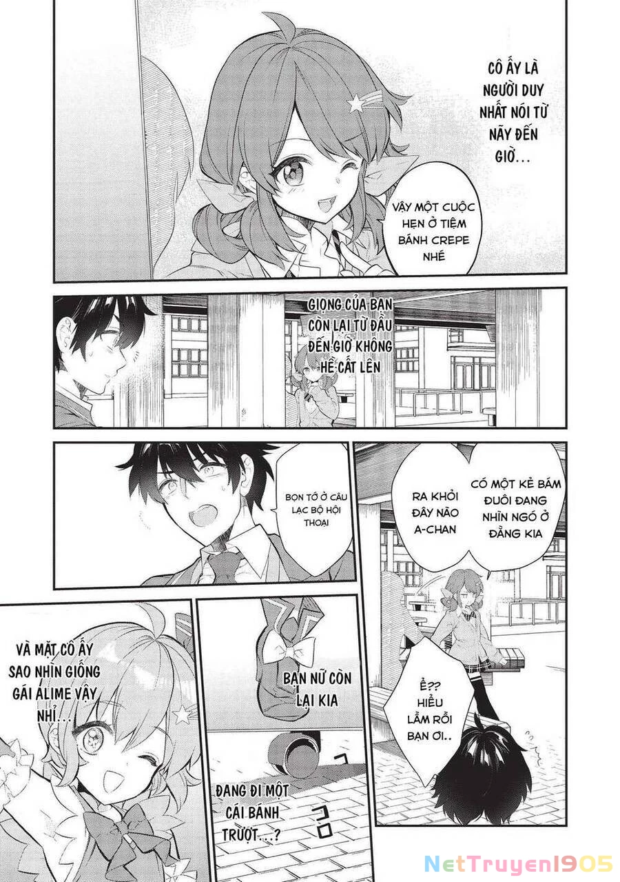 Kamiyama-San, Thiếu Nữ Kém Giao Tiếp Lúc Nào Cũng Đội Túi Giấy Trên Đầu!! Chapter 5 - 12