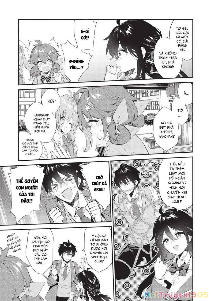 Kamiyama-San, Thiếu Nữ Kém Giao Tiếp Lúc Nào Cũng Đội Túi Giấy Trên Đầu!! Chapter 6 - 6