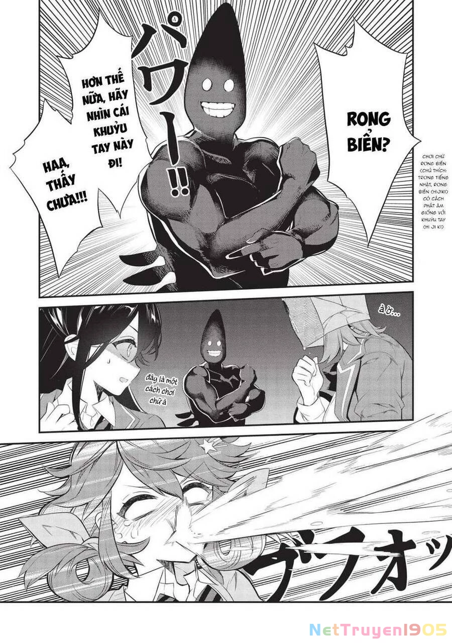 Kamiyama-San, Thiếu Nữ Kém Giao Tiếp Lúc Nào Cũng Đội Túi Giấy Trên Đầu!! Chapter 6 - 10