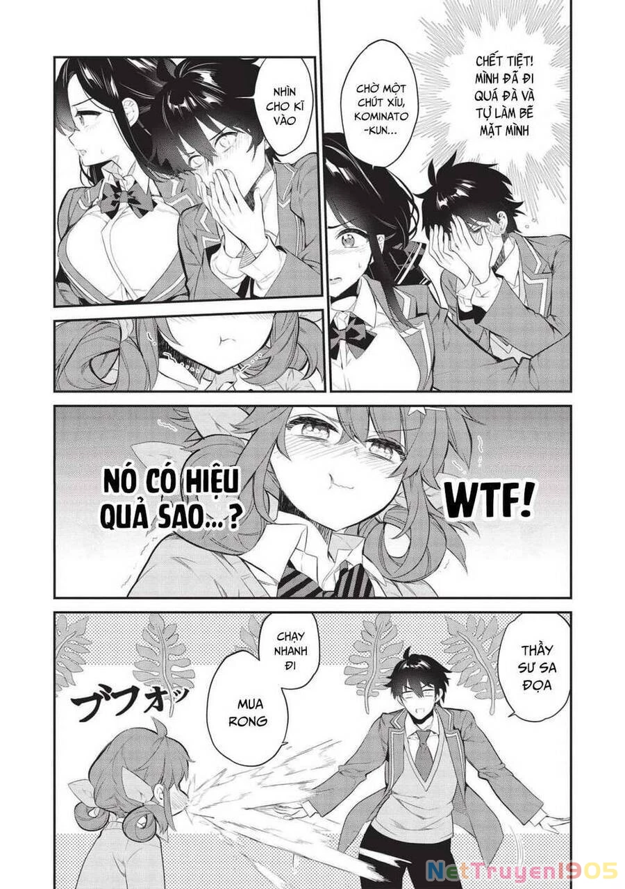 Kamiyama-San, Thiếu Nữ Kém Giao Tiếp Lúc Nào Cũng Đội Túi Giấy Trên Đầu!! Chapter 6 - 13