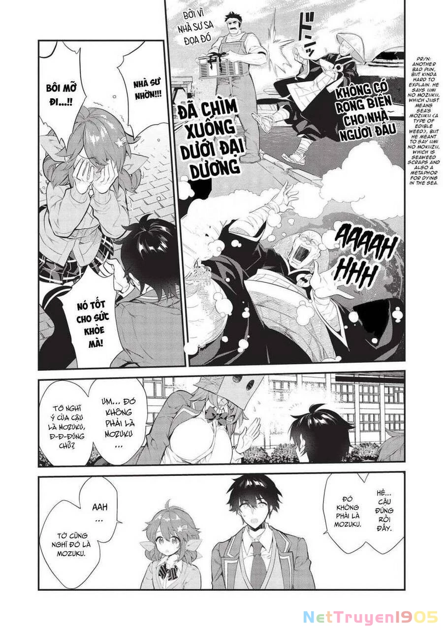 Kamiyama-San, Thiếu Nữ Kém Giao Tiếp Lúc Nào Cũng Đội Túi Giấy Trên Đầu!! Chapter 6 - 17