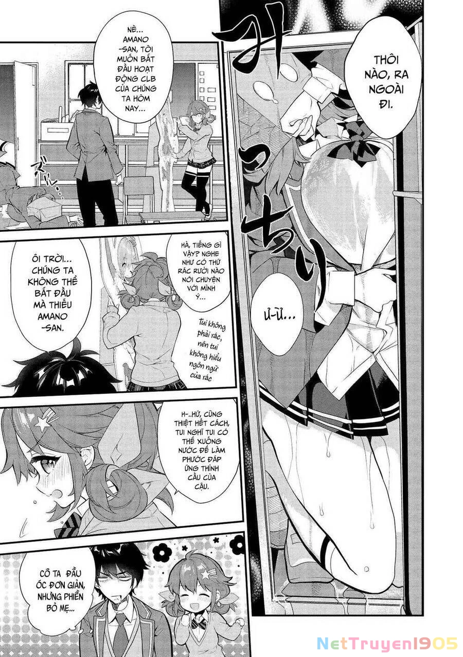 Kamiyama-San, Thiếu Nữ Kém Giao Tiếp Lúc Nào Cũng Đội Túi Giấy Trên Đầu!! Chapter 7 - 6