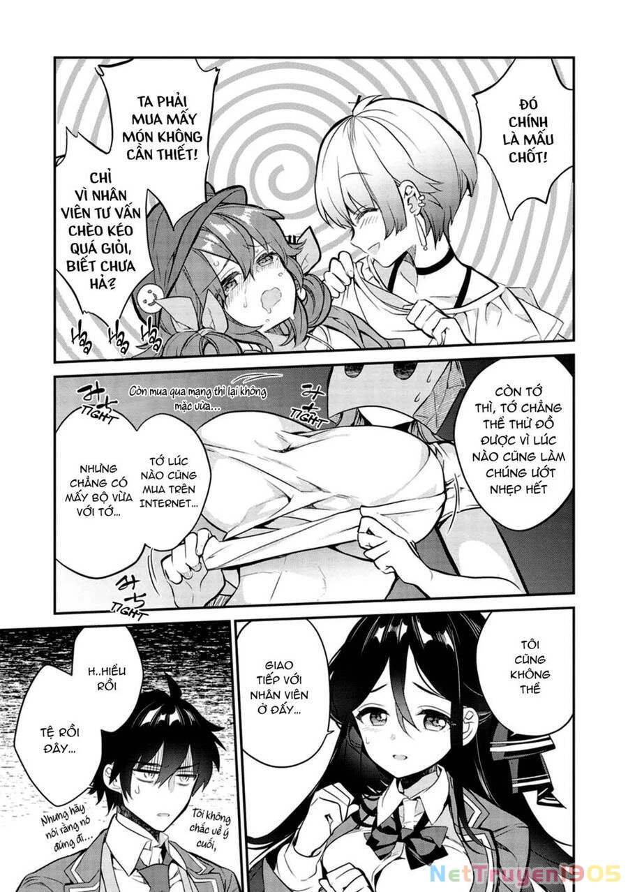 Kamiyama-San, Thiếu Nữ Kém Giao Tiếp Lúc Nào Cũng Đội Túi Giấy Trên Đầu!! Chapter 8 - 18