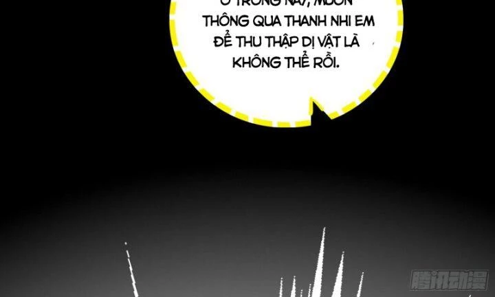 Ta Là Tà Đế Chapter 377 - 114