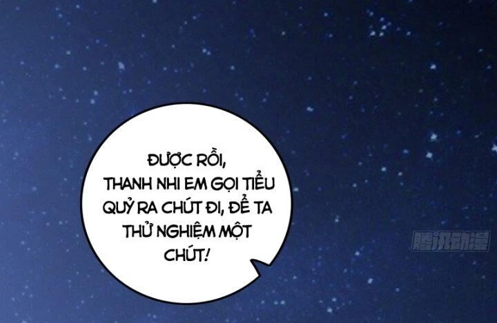 Ta Là Tà Đế Chapter 377 - 125