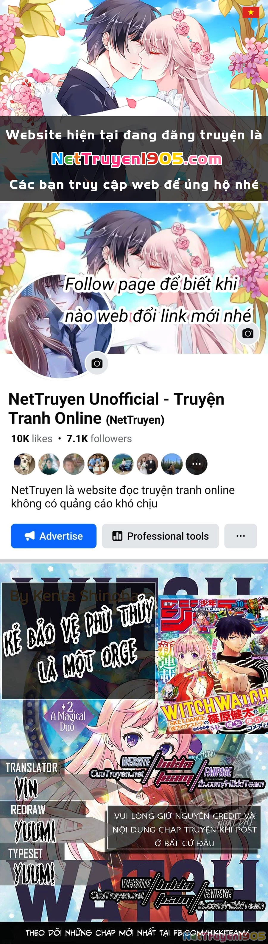 Kẻ Bảo Vệ Phù Thủy Là Một Orge Chapter 3 - 1