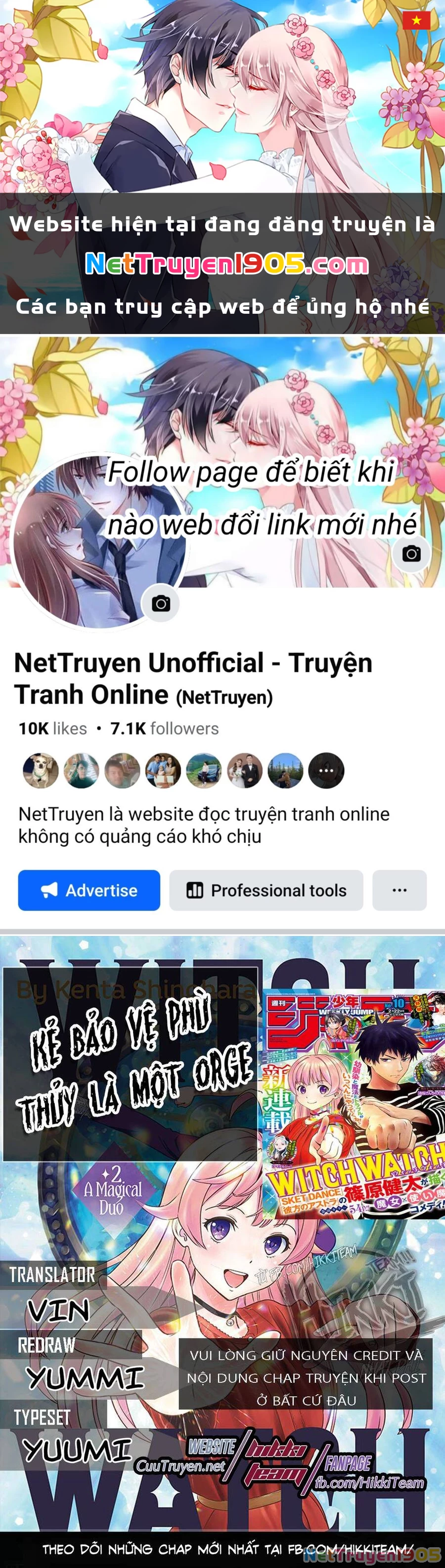 Kẻ Bảo Vệ Phù Thủy Là Một Orge Chapter 4 - 1