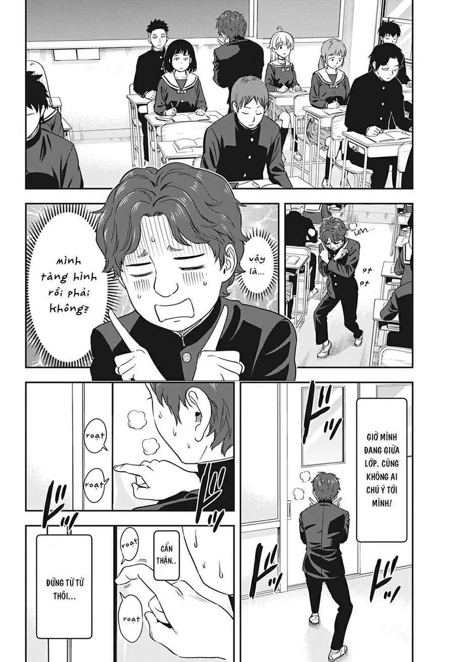 Kẻ Bảo Vệ Phù Thủy Là Một Orge Chapter 14 - 10