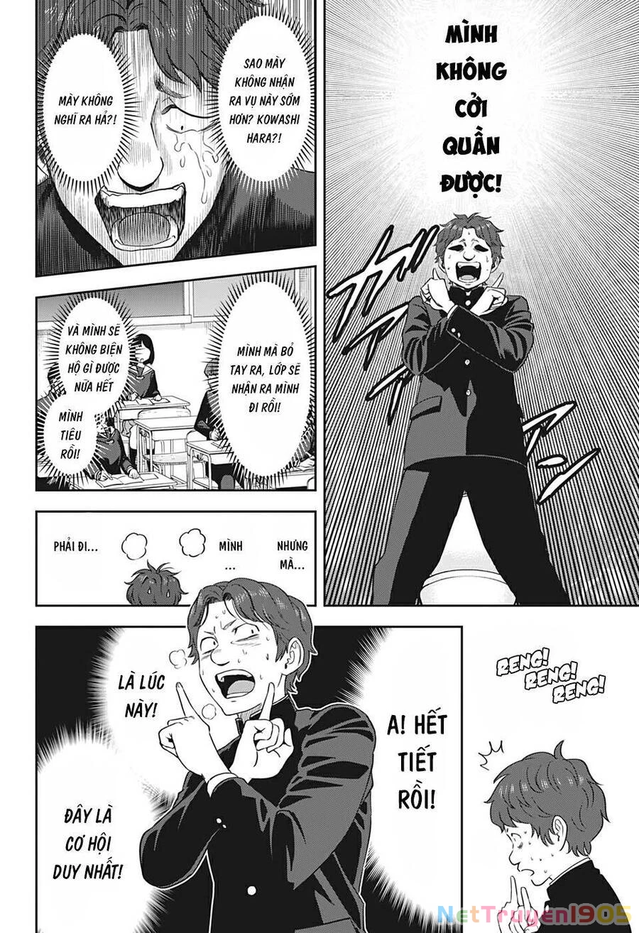 Kẻ Bảo Vệ Phù Thủy Là Một Orge Chapter 14 - 14