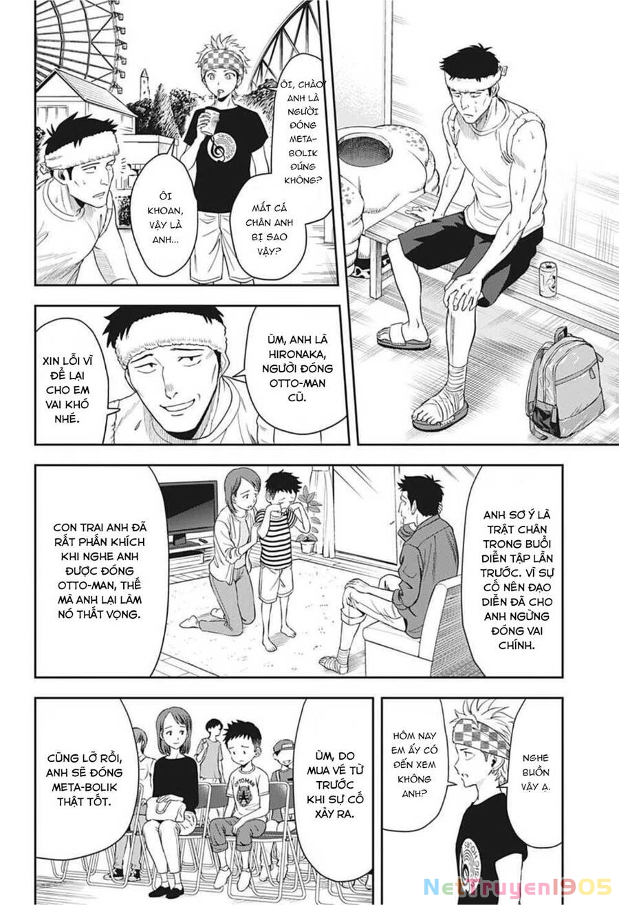 Kẻ Bảo Vệ Phù Thủy Là Một Orge Chapter 18 - 15