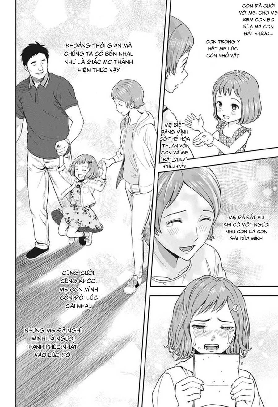 Kẻ Bảo Vệ Phù Thủy Là Một Orge Chapter 19 - 20