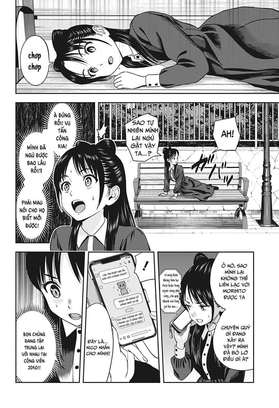 Kẻ Bảo Vệ Phù Thủy Là Một Orge Chapter 26 - 4