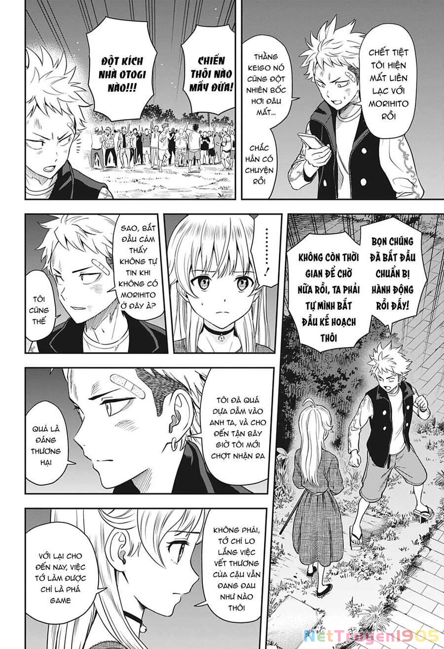 Kẻ Bảo Vệ Phù Thủy Là Một Orge Chapter 26 - 6