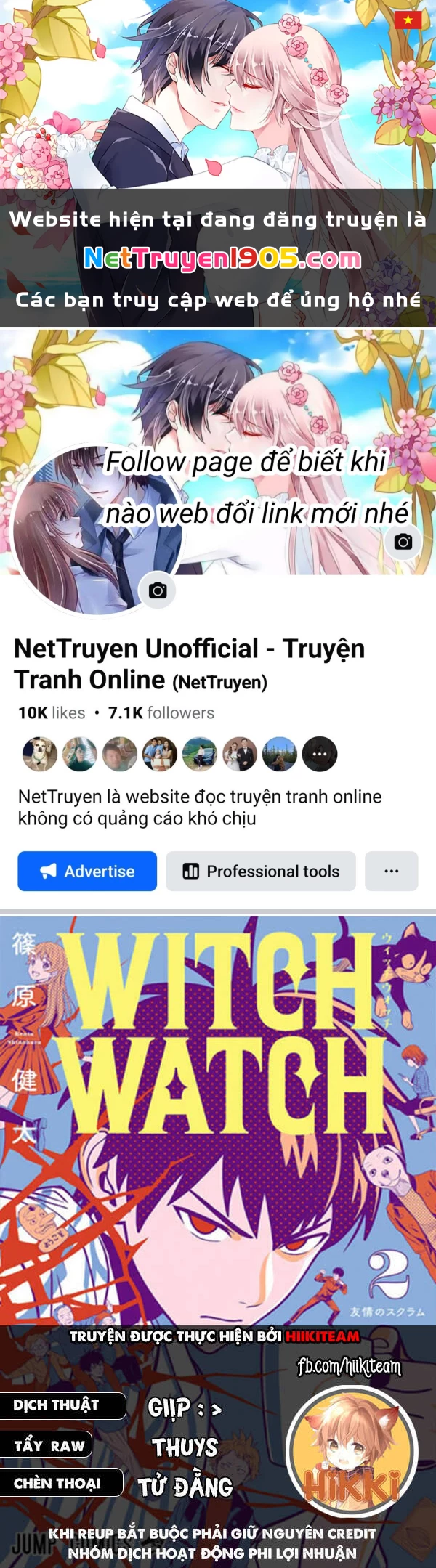 Kẻ Bảo Vệ Phù Thủy Là Một Orge Chapter 28 - 1