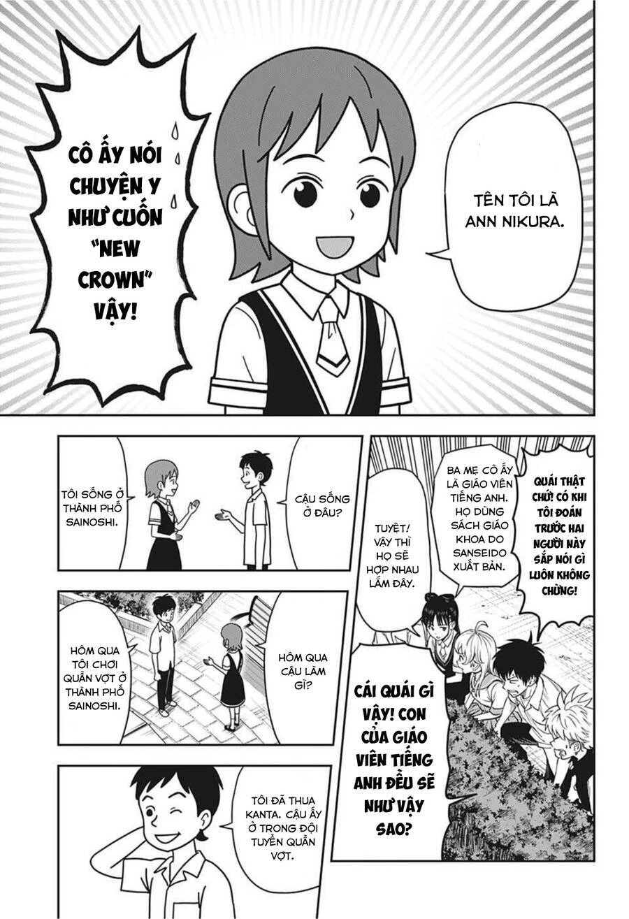 Kẻ Bảo Vệ Phù Thủy Là Một Orge Chapter 35 - 16