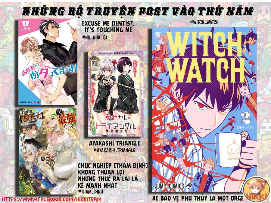 Kẻ Bảo Vệ Phù Thủy Là Một Orge Chapter 37 - 2