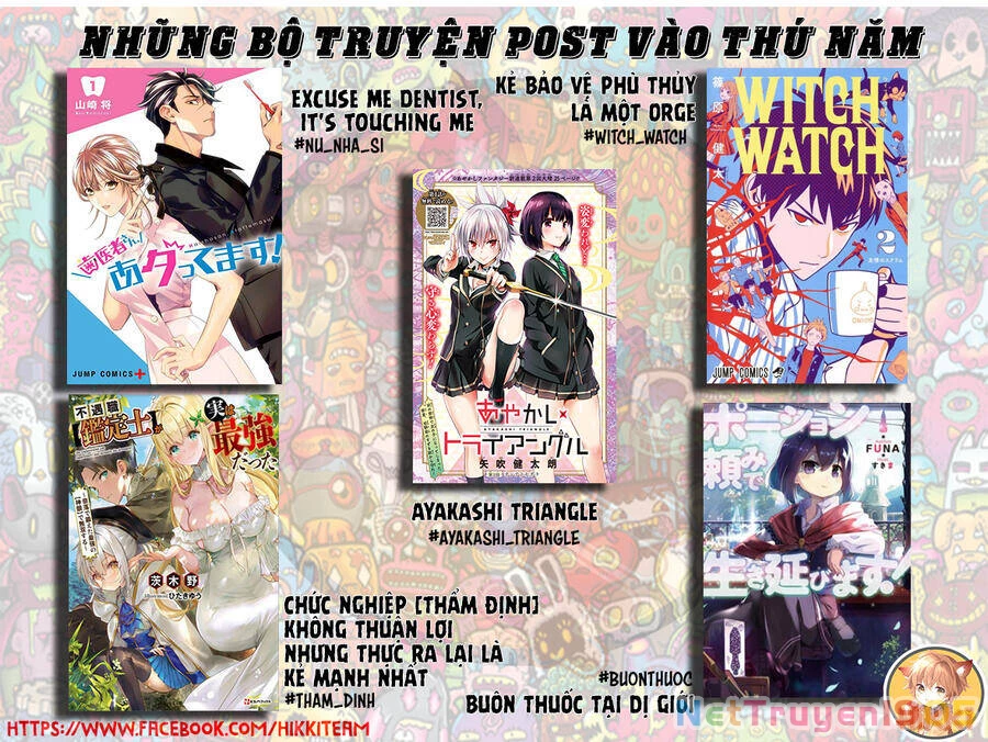 Kẻ Bảo Vệ Phù Thủy Là Một Orge Chapter 38 - 2