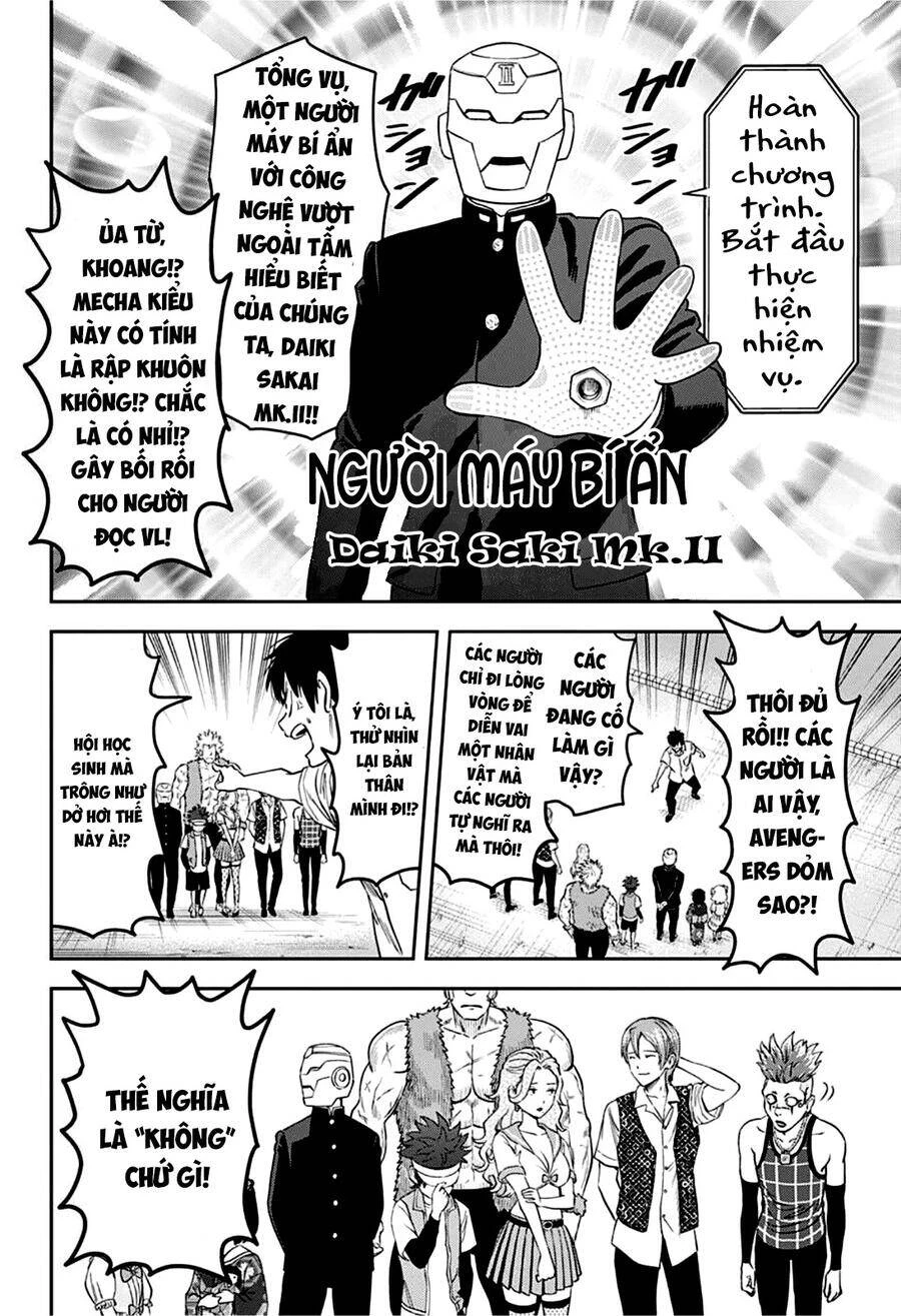 Kẻ Bảo Vệ Phù Thủy Là Một Orge Chapter 38 - 12