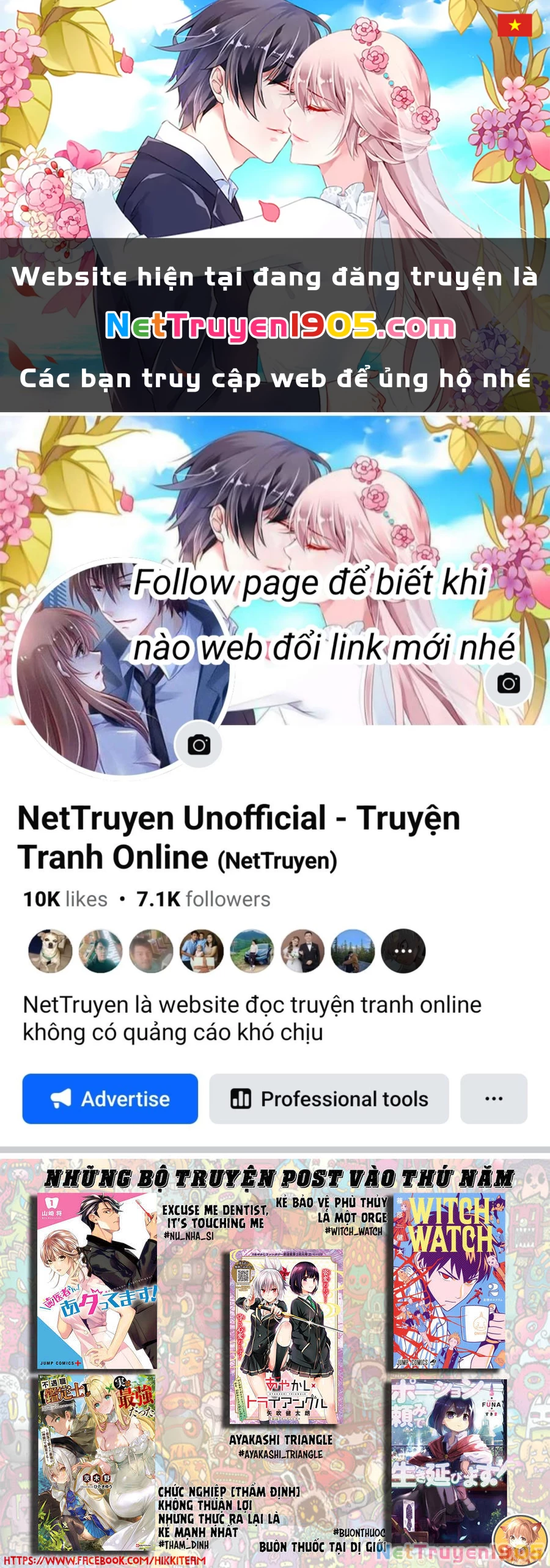 Kẻ Bảo Vệ Phù Thủy Là Một Orge Chapter 43 - 1