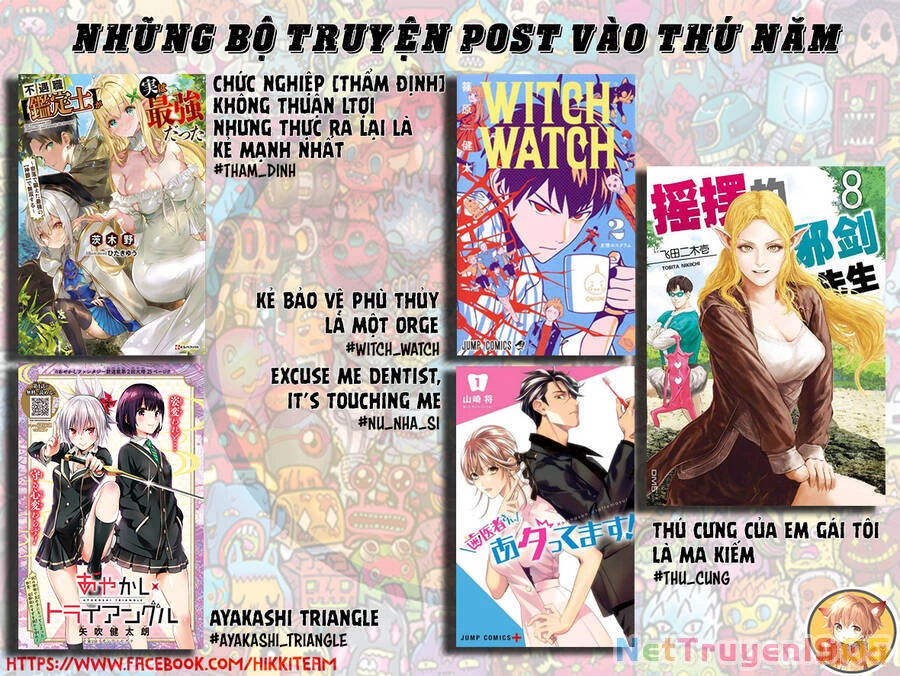 Kẻ Bảo Vệ Phù Thủy Là Một Orge Chapter 47 - 2