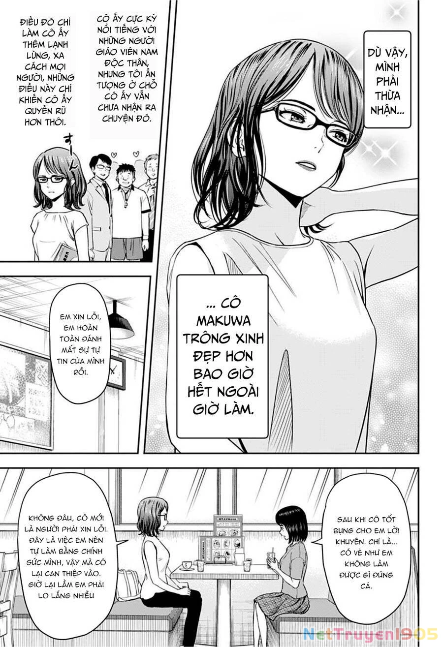 Kẻ Bảo Vệ Phù Thủy Là Một Orge Chapter 47 - 5