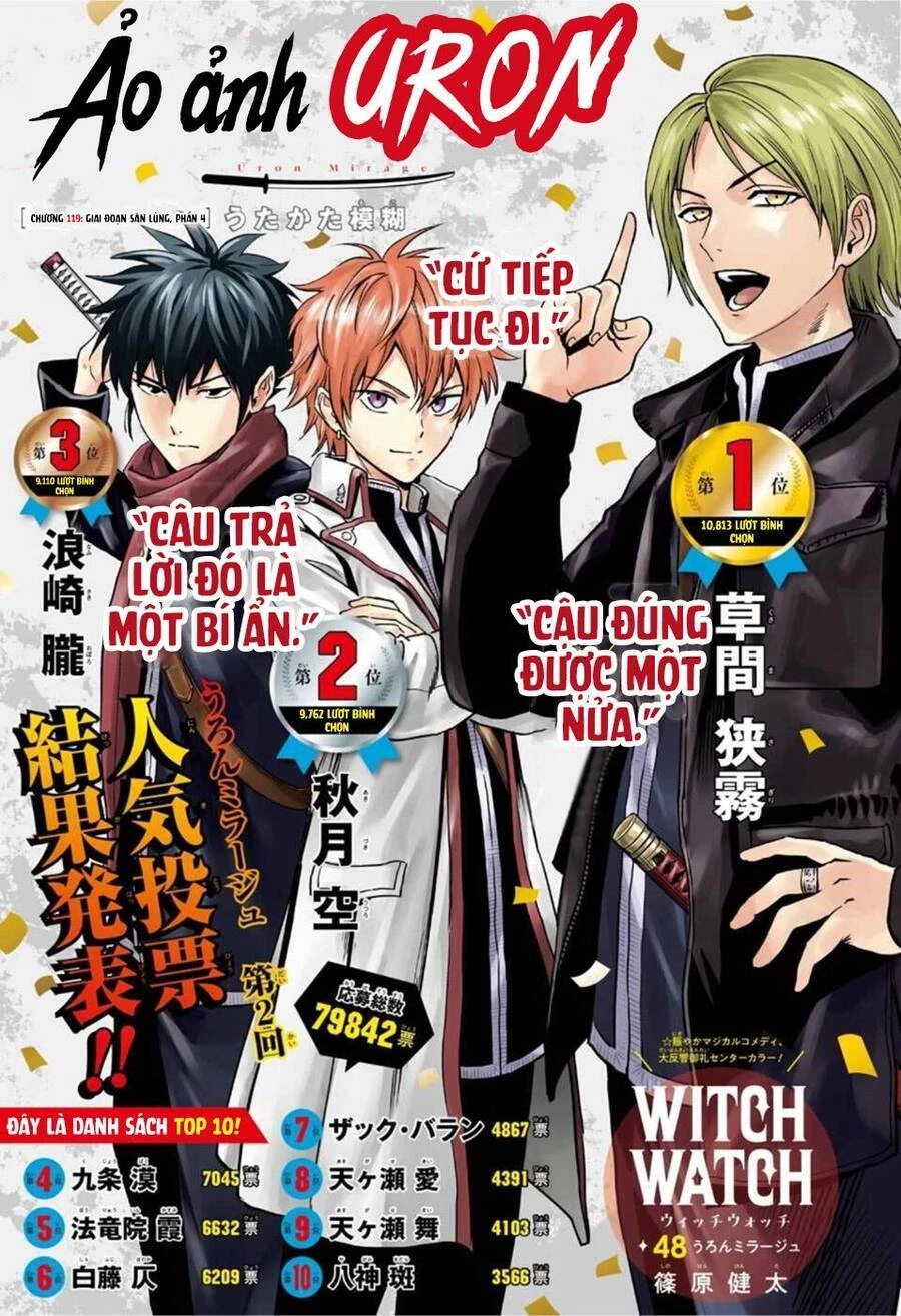 Kẻ Bảo Vệ Phù Thủy Là Một Orge Chapter 48 - 3