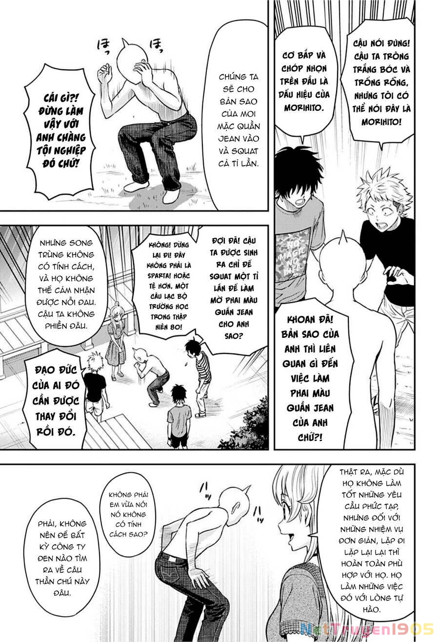 Kẻ Bảo Vệ Phù Thủy Là Một Orge Chapter 50 - 13