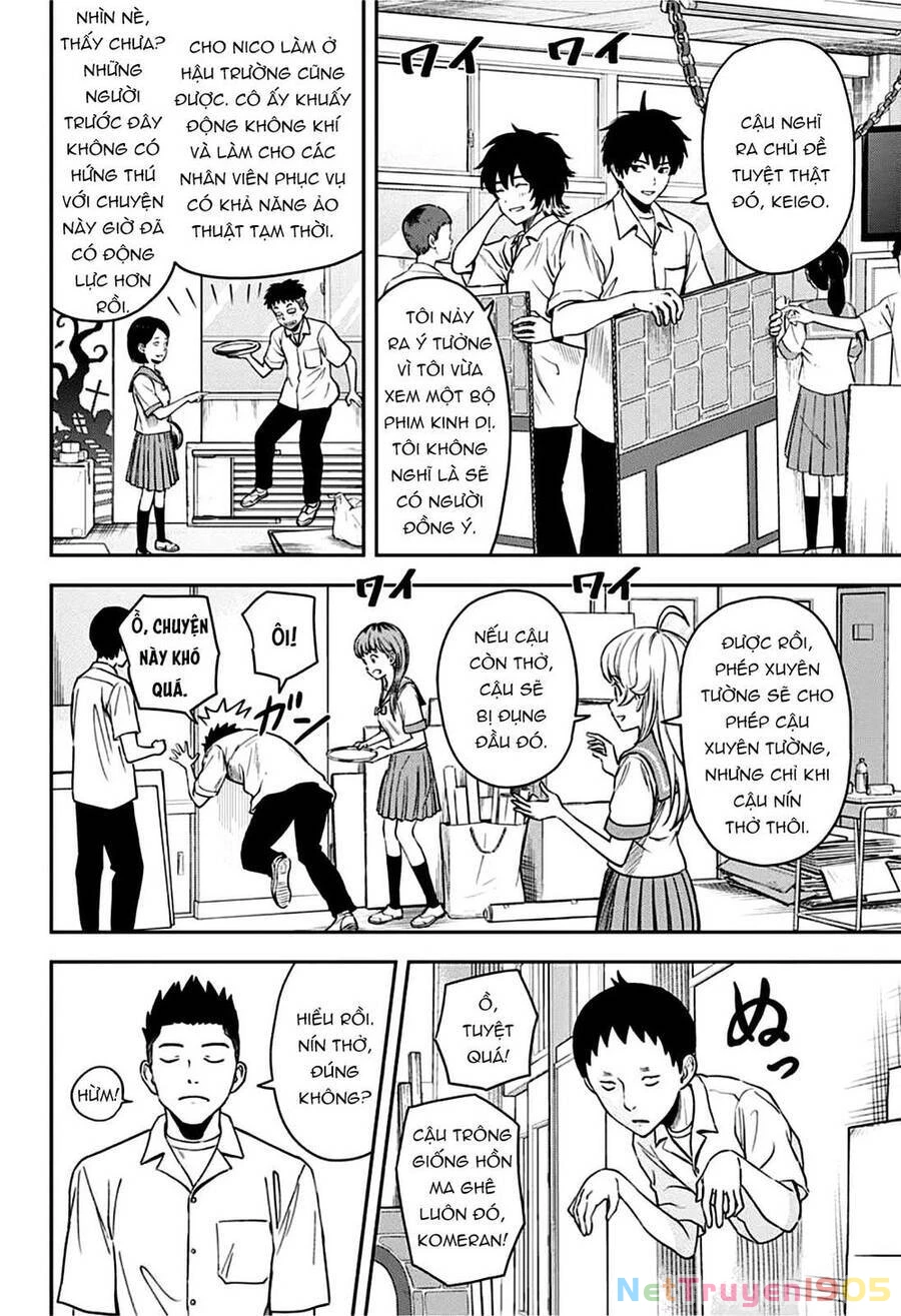 Kẻ Bảo Vệ Phù Thủy Là Một Orge Chapter 51 - 12