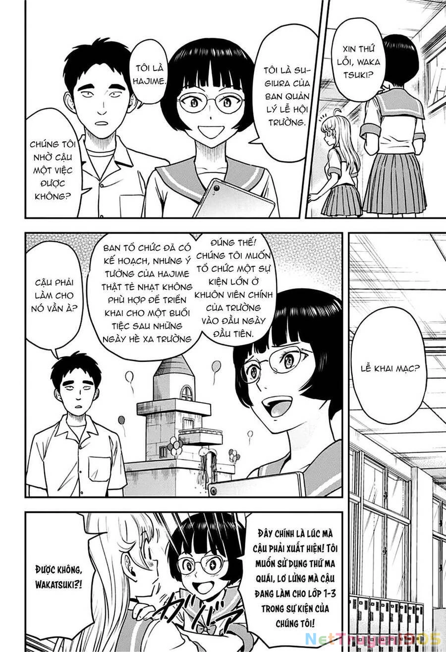 Kẻ Bảo Vệ Phù Thủy Là Một Orge Chapter 51 - 14