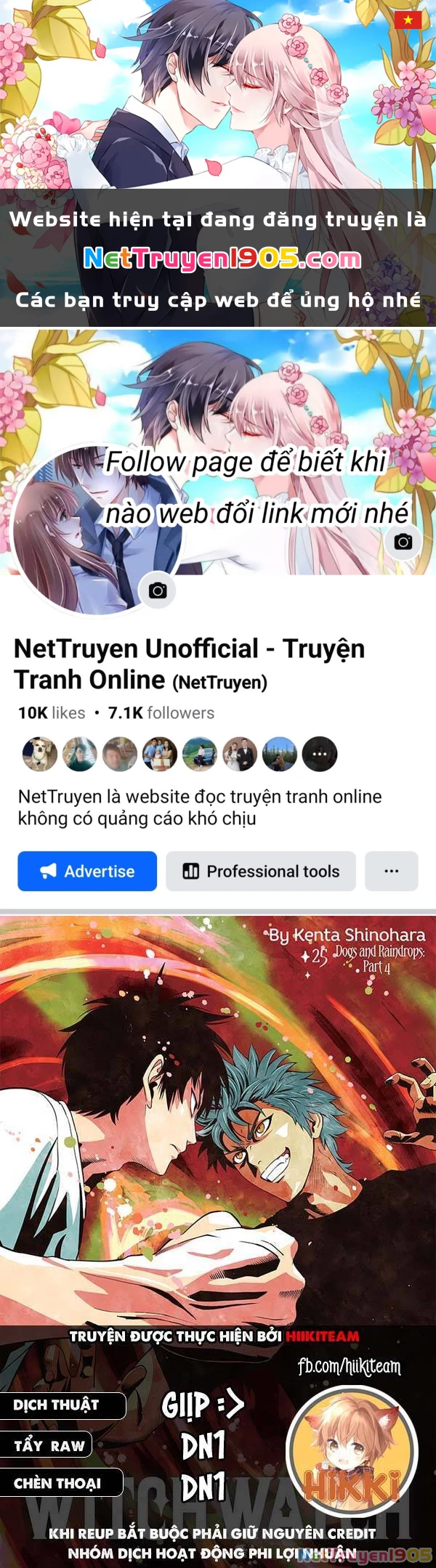 Kẻ Bảo Vệ Phù Thủy Là Một Orge Chapter 52 - 1