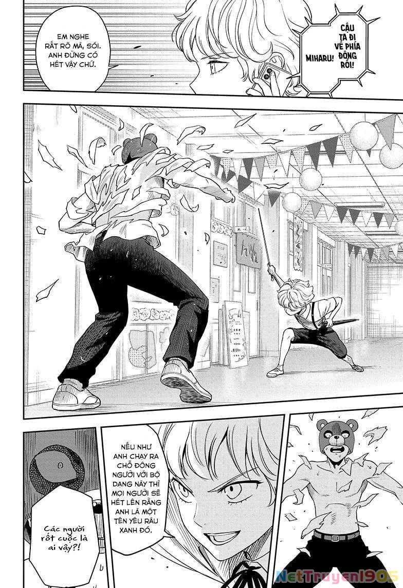 Kẻ Bảo Vệ Phù Thủy Là Một Orge Chapter 52 - 12