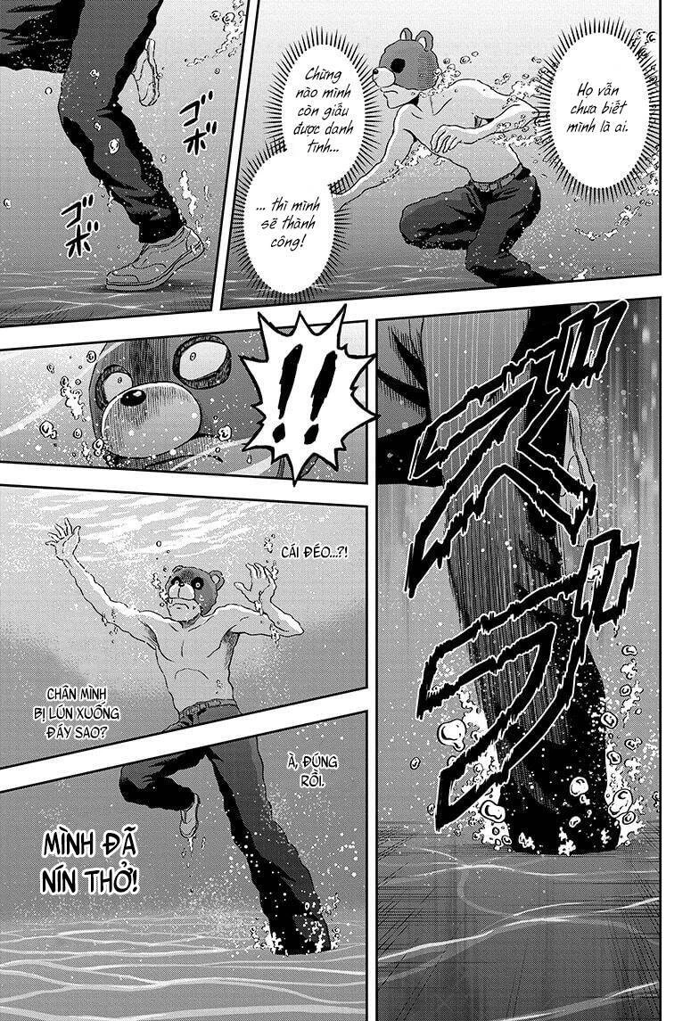 Kẻ Bảo Vệ Phù Thủy Là Một Orge Chapter 52 - 17