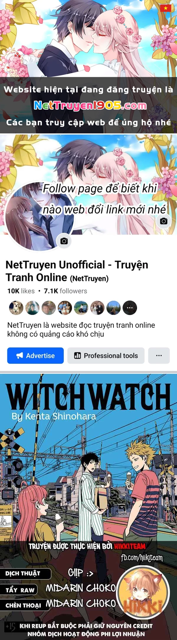 Kẻ Bảo Vệ Phù Thủy Là Một Orge Chapter 53 - 1