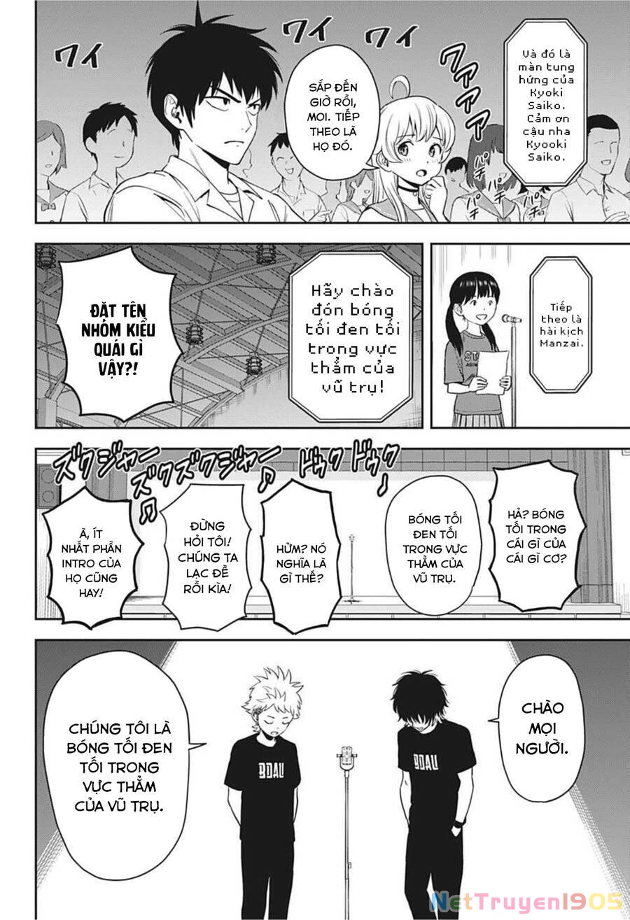 Kẻ Bảo Vệ Phù Thủy Là Một Orge Chapter 53 - 16