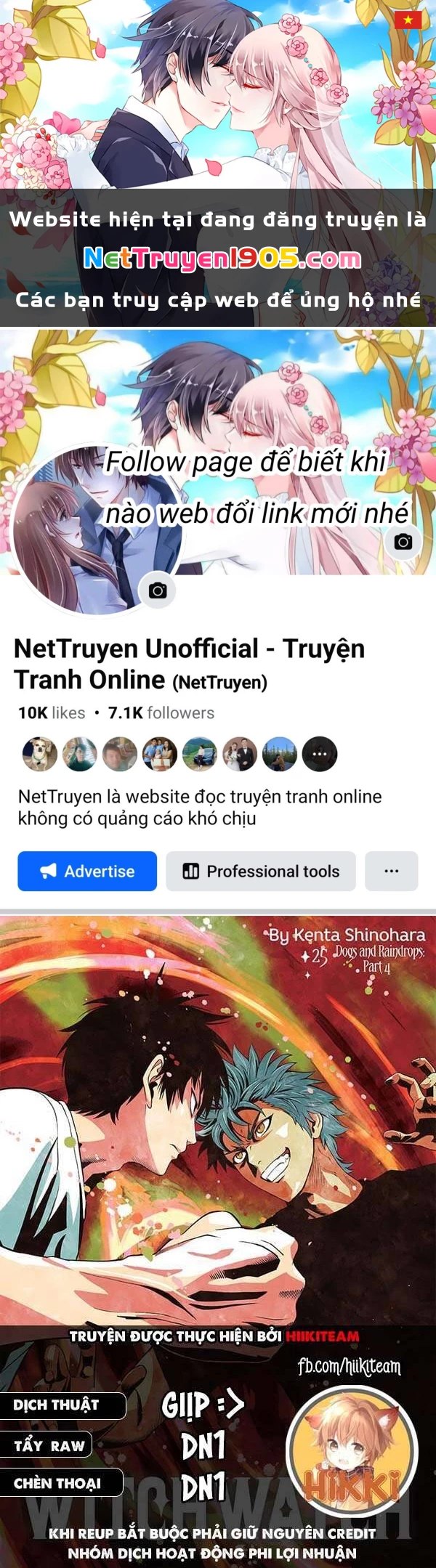 Kẻ Bảo Vệ Phù Thủy Là Một Orge Chapter 54 - 1