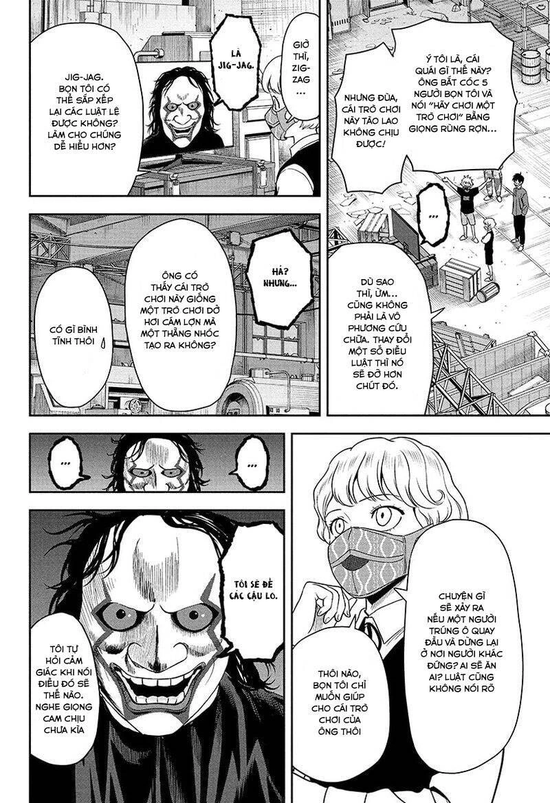 Kẻ Bảo Vệ Phù Thủy Là Một Orge Chapter 55 - 14