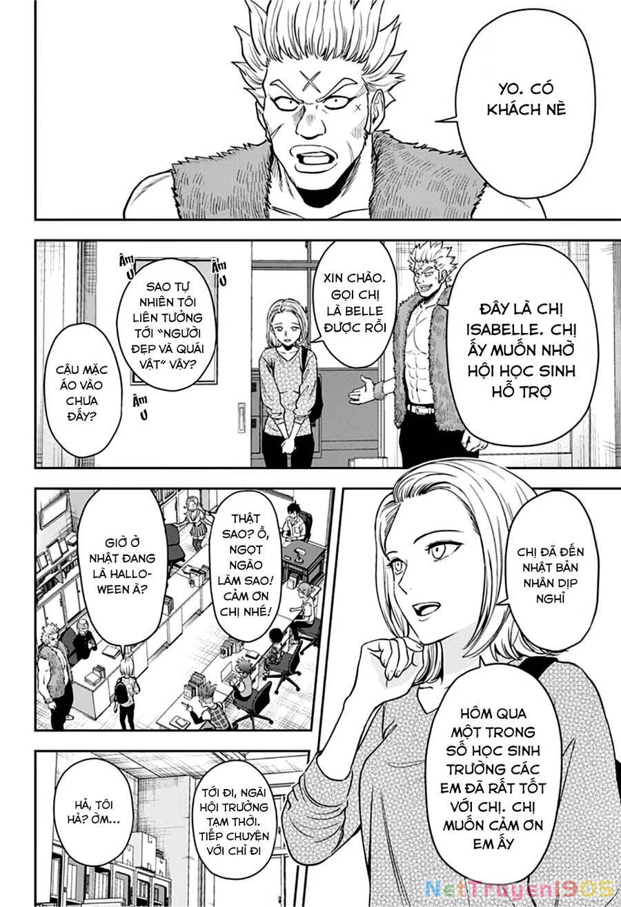 Kẻ Bảo Vệ Phù Thủy Là Một Orge Chapter 56 - 12