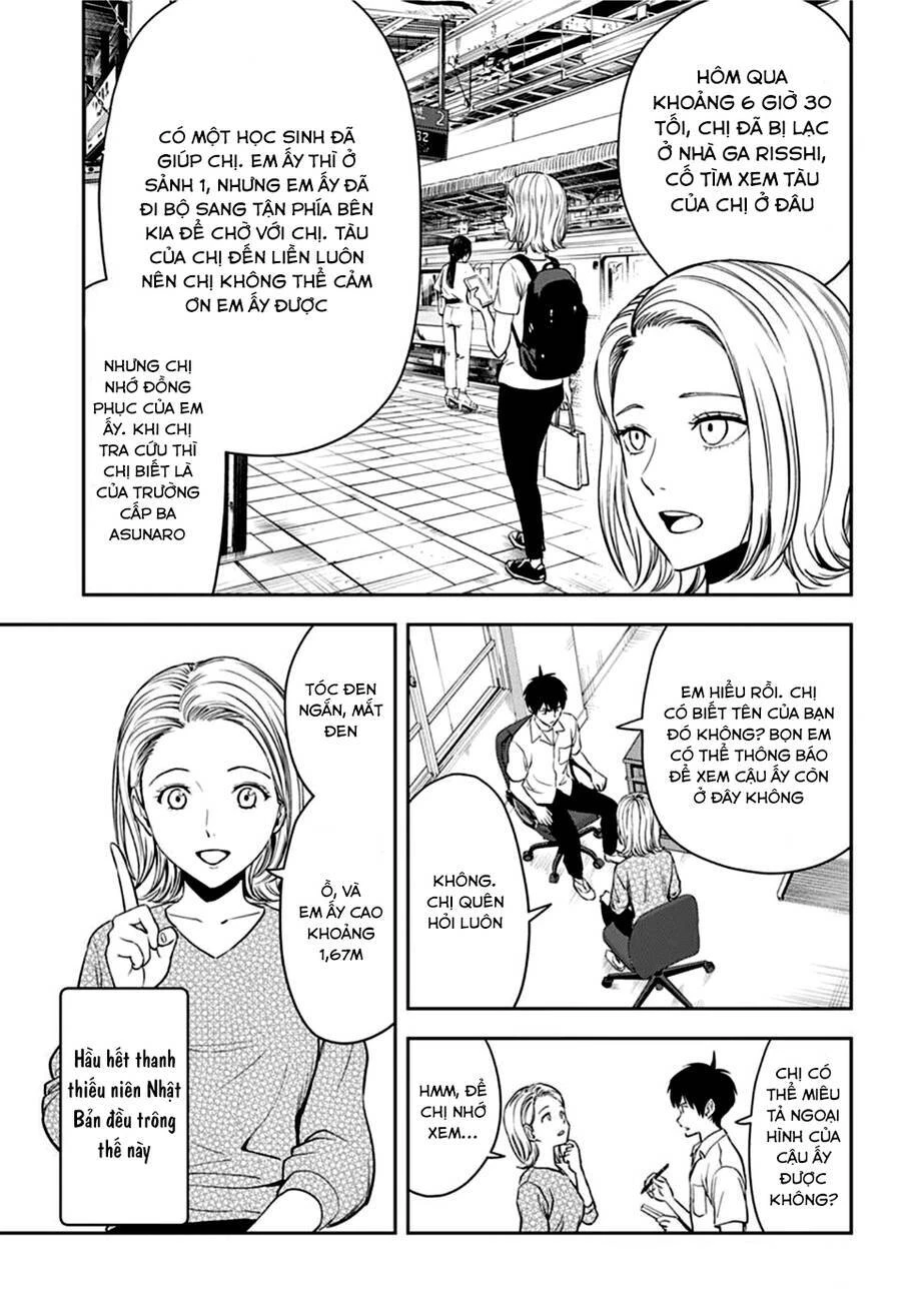 Kẻ Bảo Vệ Phù Thủy Là Một Orge Chapter 56 - 13