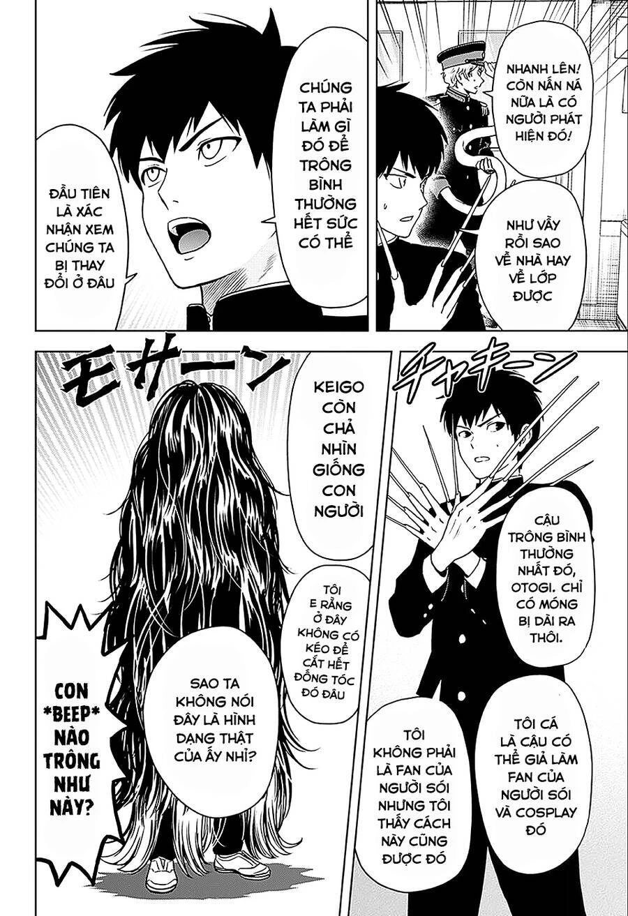 Kẻ Bảo Vệ Phù Thủy Là Một Orge Chapter 65 - 12