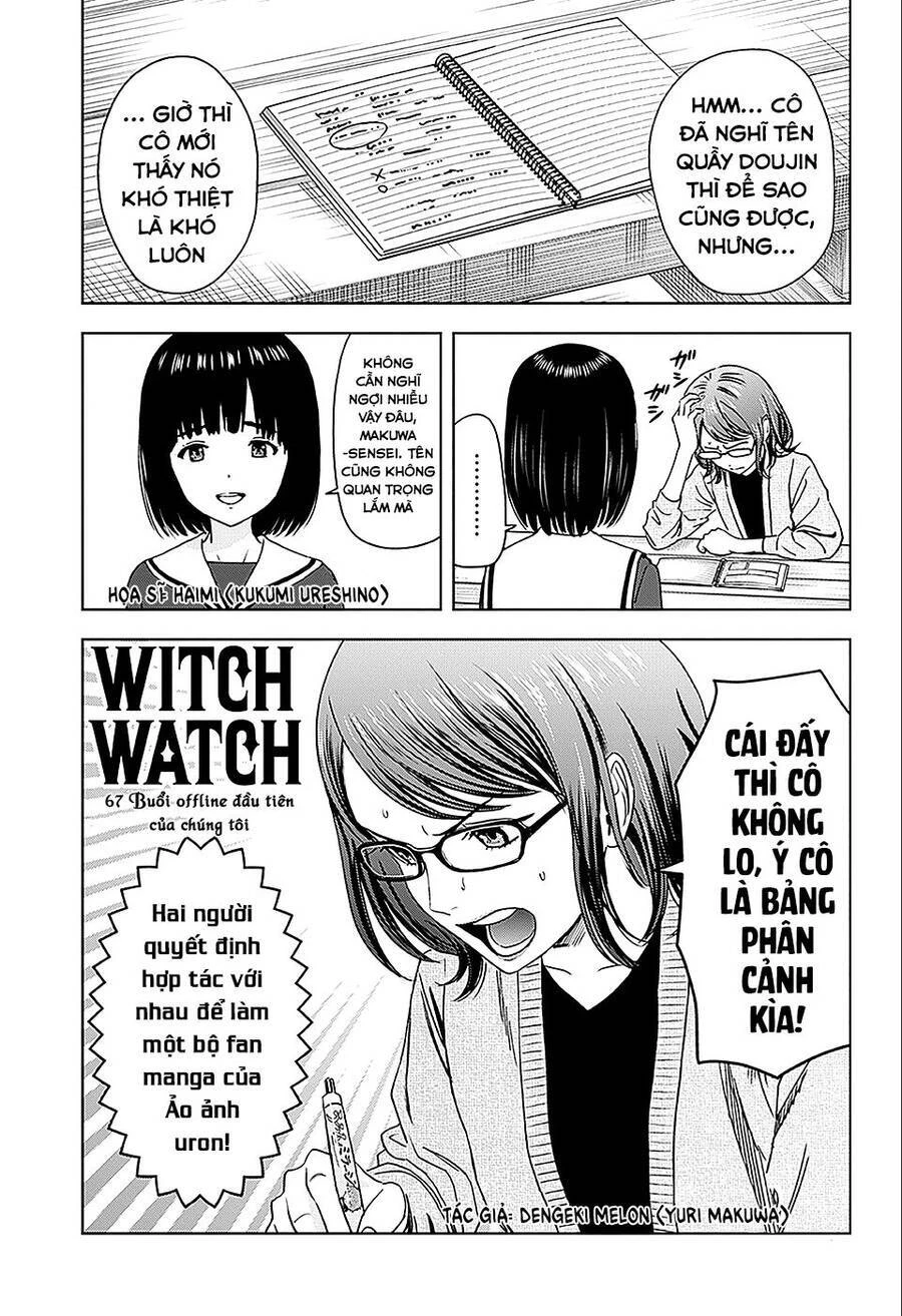 Kẻ Bảo Vệ Phù Thủy Là Một Orge Chapter 67 - 3