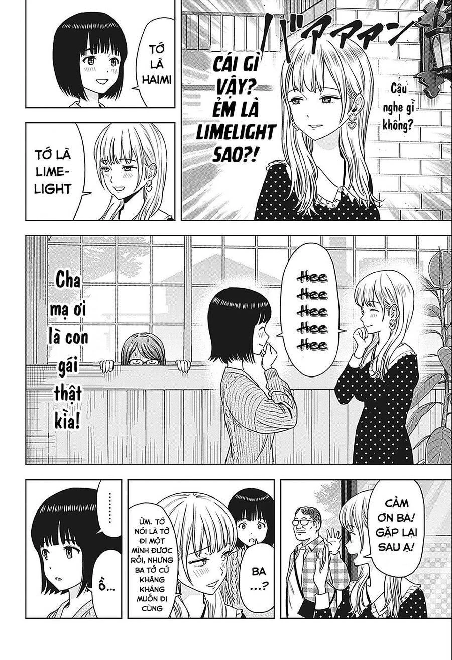 Kẻ Bảo Vệ Phù Thủy Là Một Orge Chapter 67 - 14