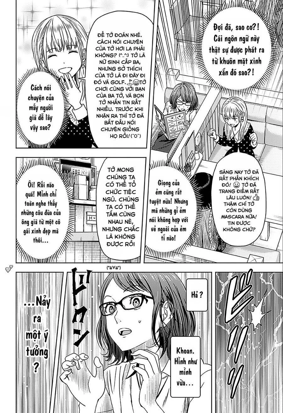 Kẻ Bảo Vệ Phù Thủy Là Một Orge Chapter 67 - 16