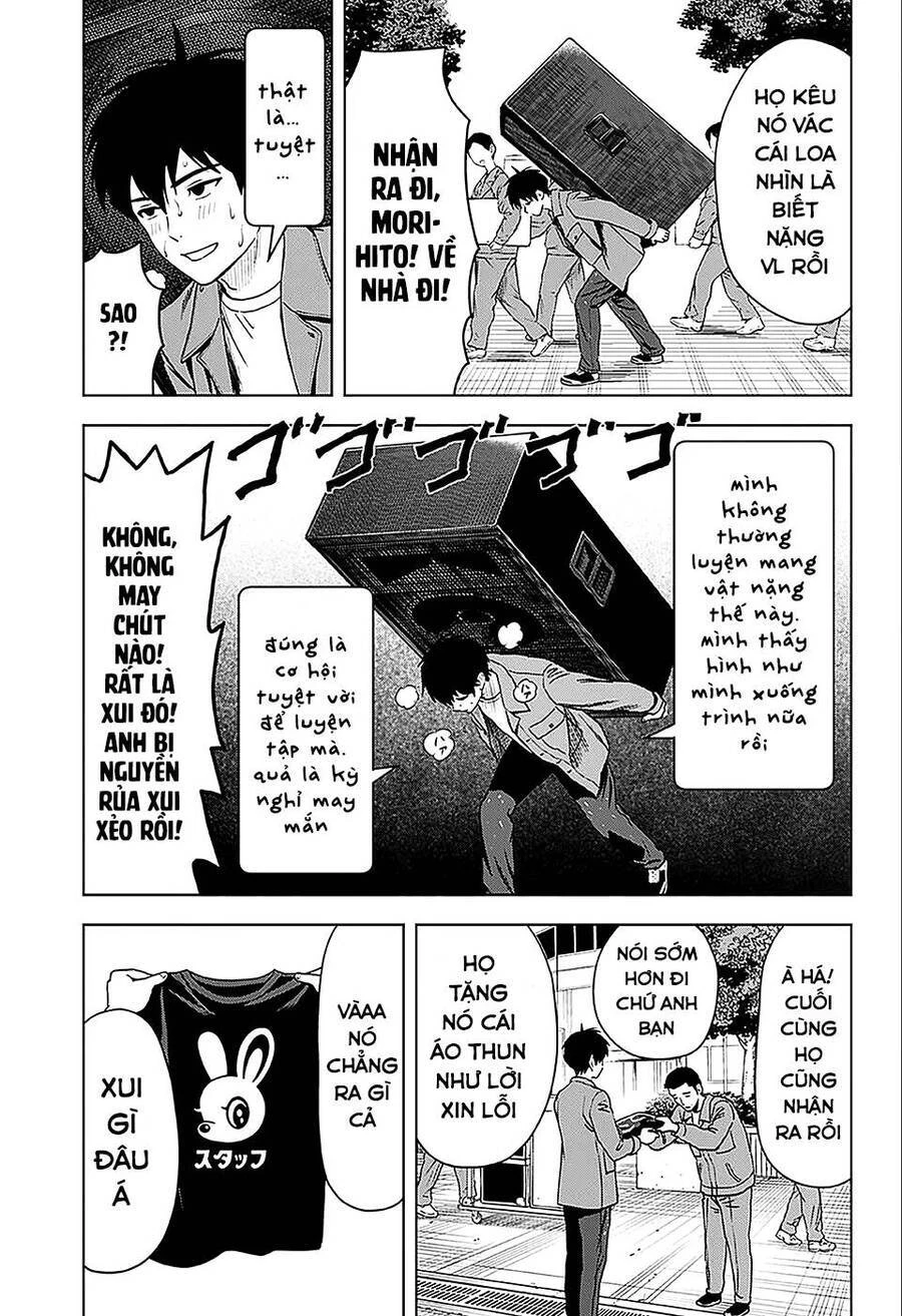 Kẻ Bảo Vệ Phù Thủy Là Một Orge Chapter 71 - 12