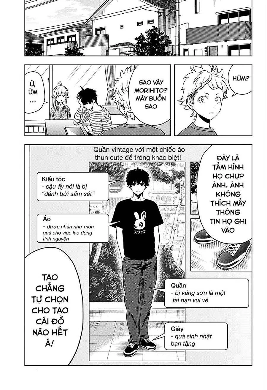 Kẻ Bảo Vệ Phù Thủy Là Một Orge Chapter 71 - 20